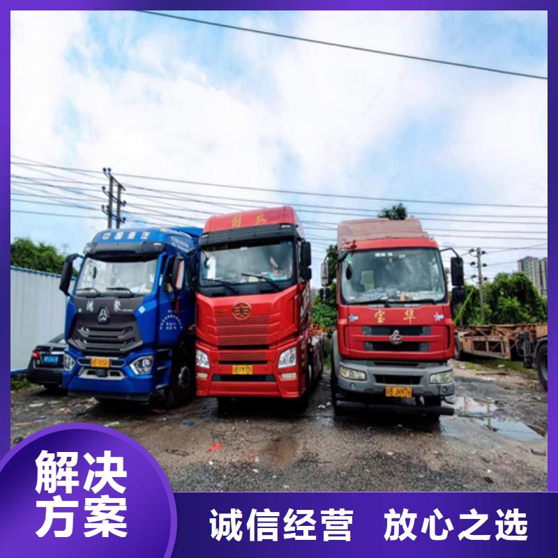半掛車培訓(xùn)左入庫從業(yè)經(jīng)驗豐富技術(shù)精湛
