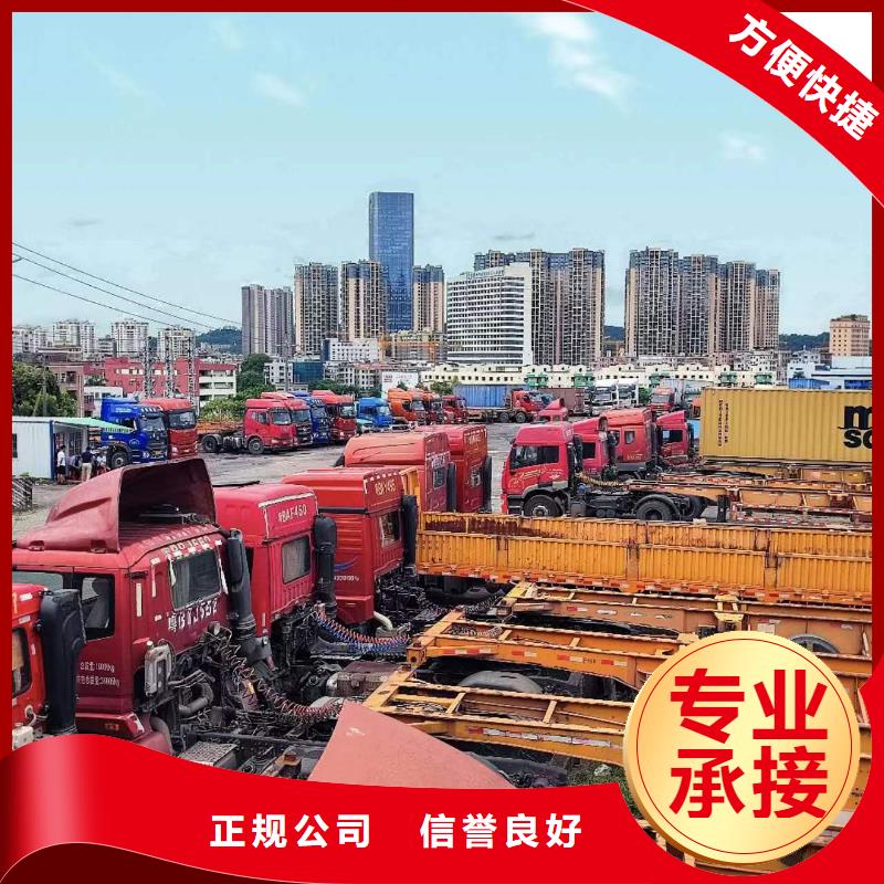 半掛車培訓(xùn)_右入庫教學(xué)品質(zhì)保證同城制造商