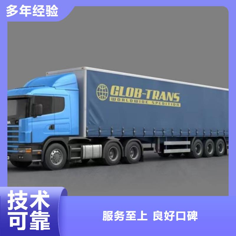 【半掛車培訓培訓輕型半掛車值得信賴】一對一服務