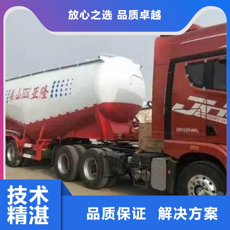 半掛車培訓(xùn)_A2半掛車倒車培訓(xùn)基地省錢省時同城生產(chǎn)廠家
