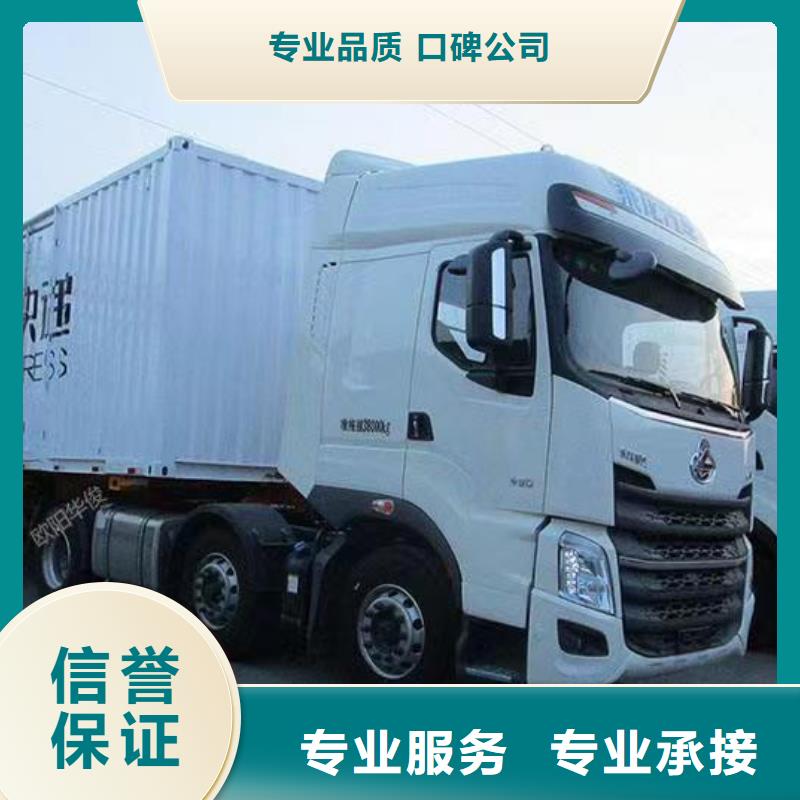 半掛車培訓【原地調頭】服務周到經(jīng)驗豐富