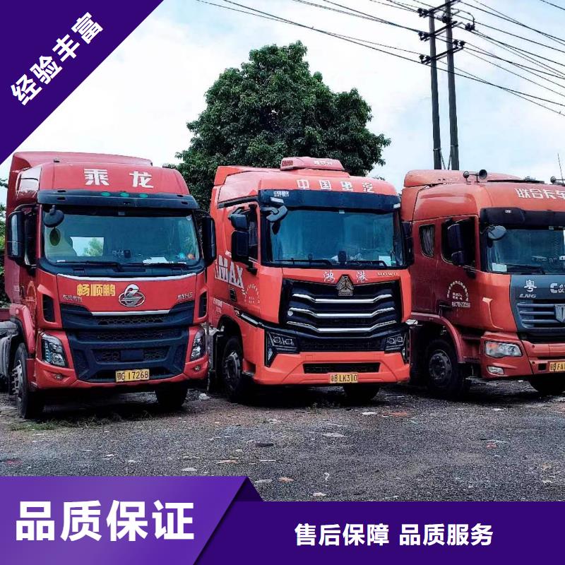 半掛車培訓(xùn)【c1駕駛證考試】質(zhì)優(yōu)價廉方便快捷