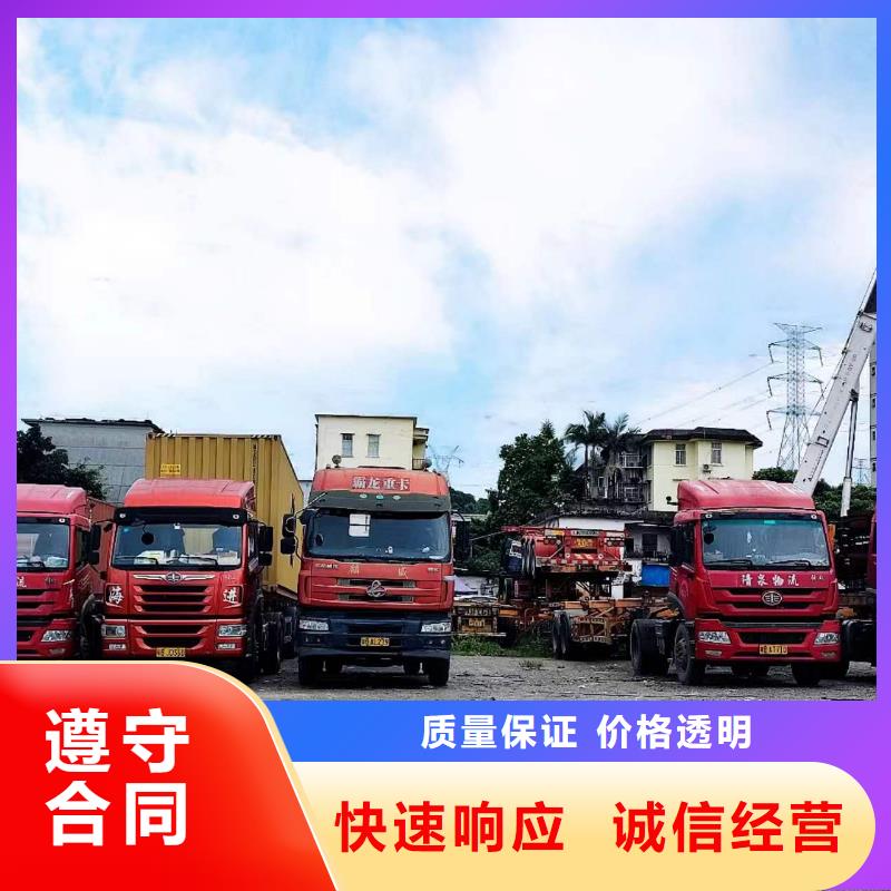 半掛車培訓,【原地掉頭教學】誠信價格透明