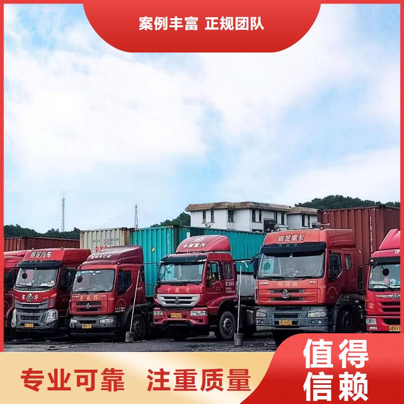 半掛車培訓考駕照C1知名公司本地生產廠家