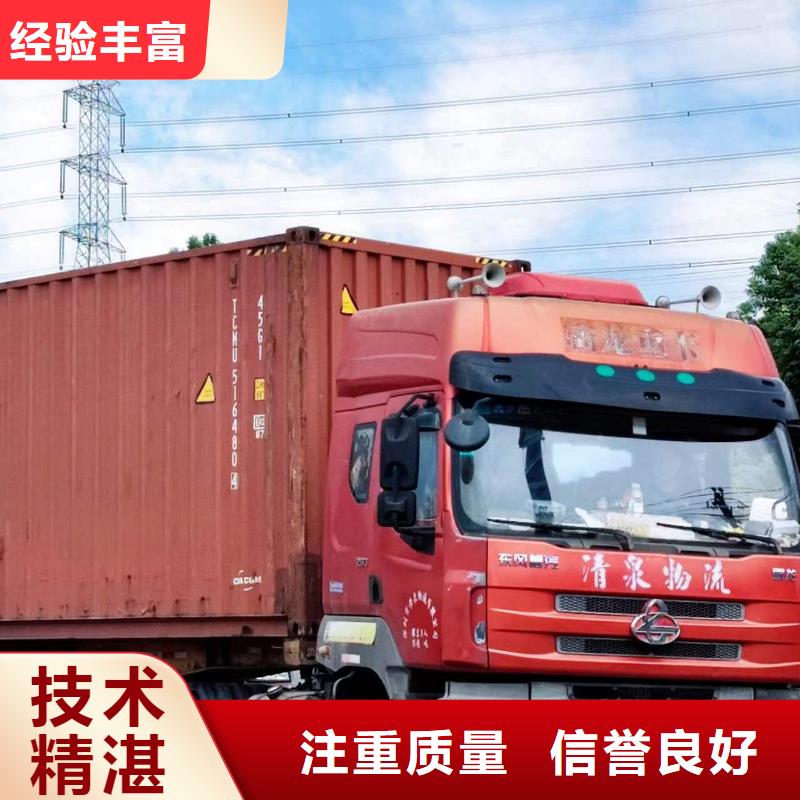 半掛車培訓(xùn)培訓(xùn)駕駛員案例豐富價格美麗