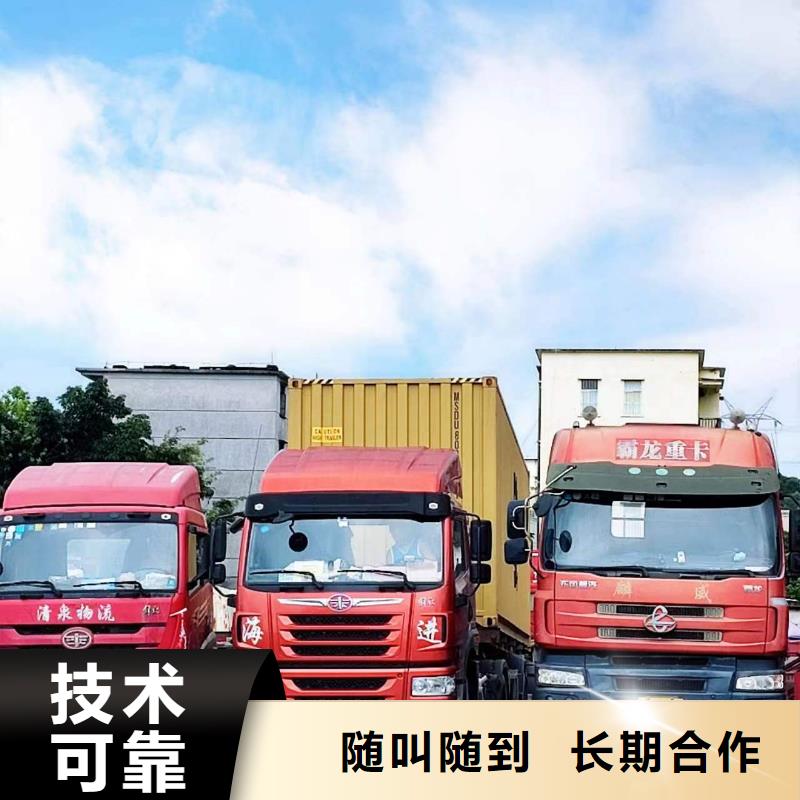 半掛車培訓左側倒車教學一對一服務服務熱情