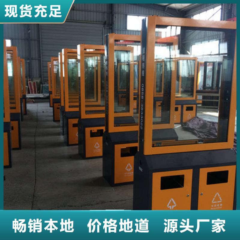 廣告垃圾箱工廠認證品質保證實力見證