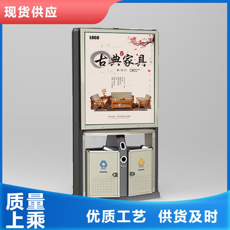 【廣告垃圾箱仿古候車亭實體誠信廠家】助您降低采購成本