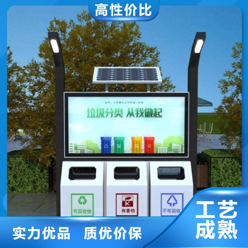 廣告垃圾箱鋁合金候車亭支持定制貼心售后同城廠家