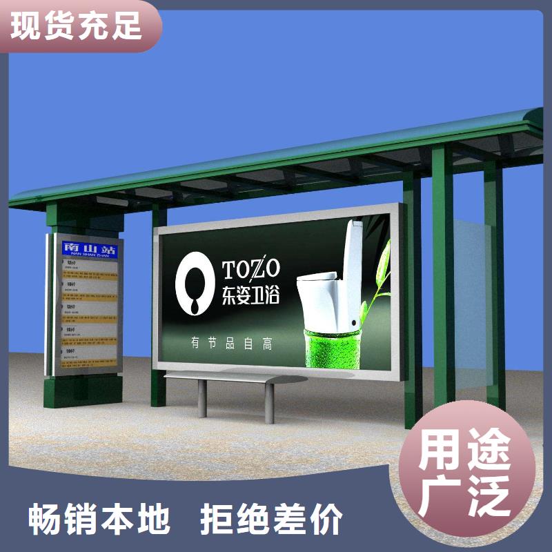 候車亭 【仿古候車亭】有口皆碑品質優良