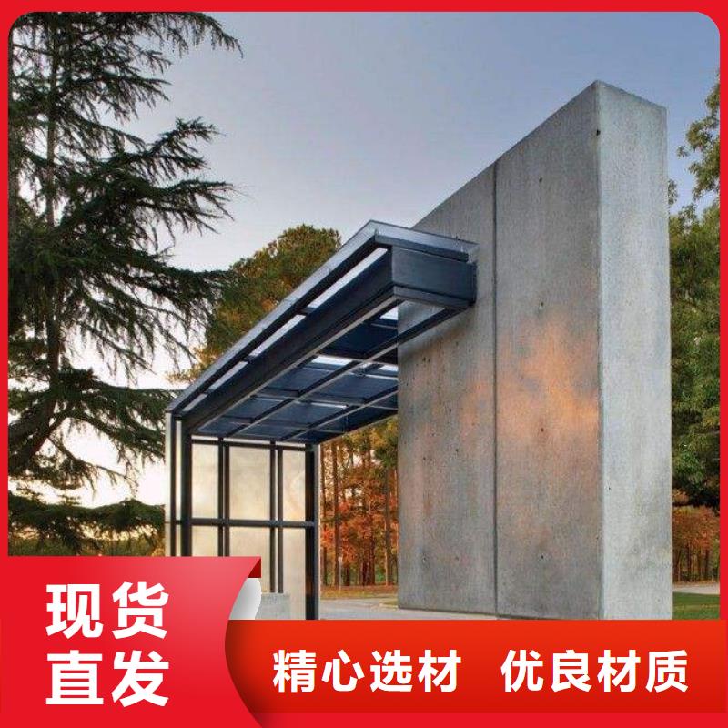【候車亭宣傳欄廠家合作共贏】價格公道合理