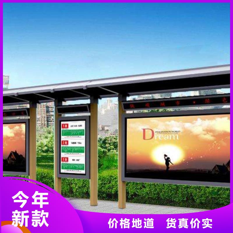 候車亭鋁制燈桿燈箱當(dāng)日價格適用場景