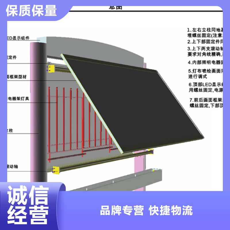 阅报栏不锈钢候车亭拒绝差价同城经销商