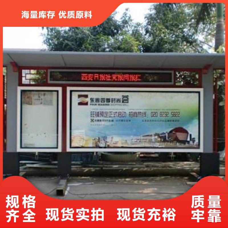 閱報欄智能垃圾分類箱多種款式可隨心選擇本地廠家