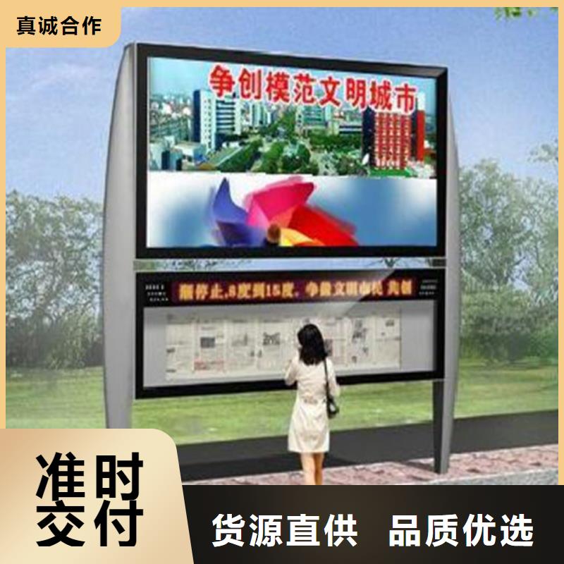 /FK1395870.html