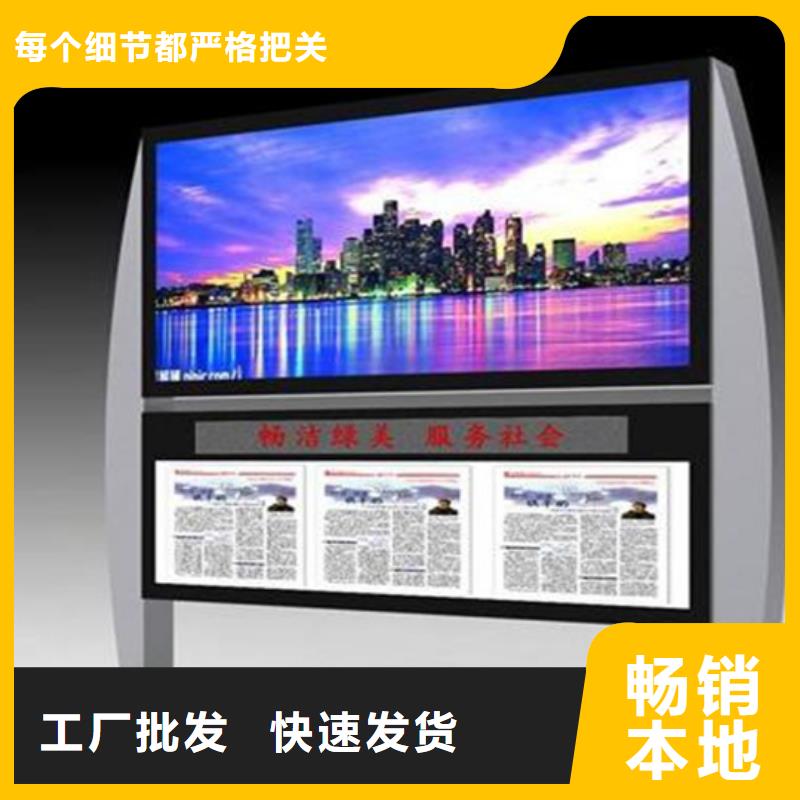 【閱報欄】-【亞克力燈箱】供您所需把實惠留給您