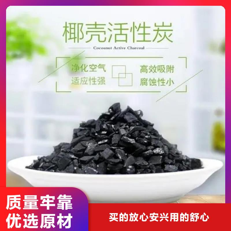 活性炭滾筒式PAC為品質而生產多年經驗值得信賴