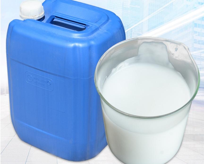 有機硅消泡劑廠家供應質量可靠