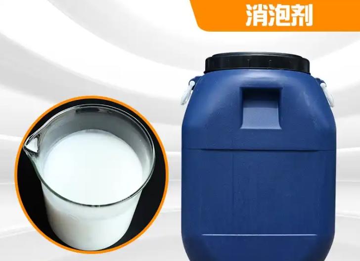 消泡劑醋酸鈉廠家貼心服務