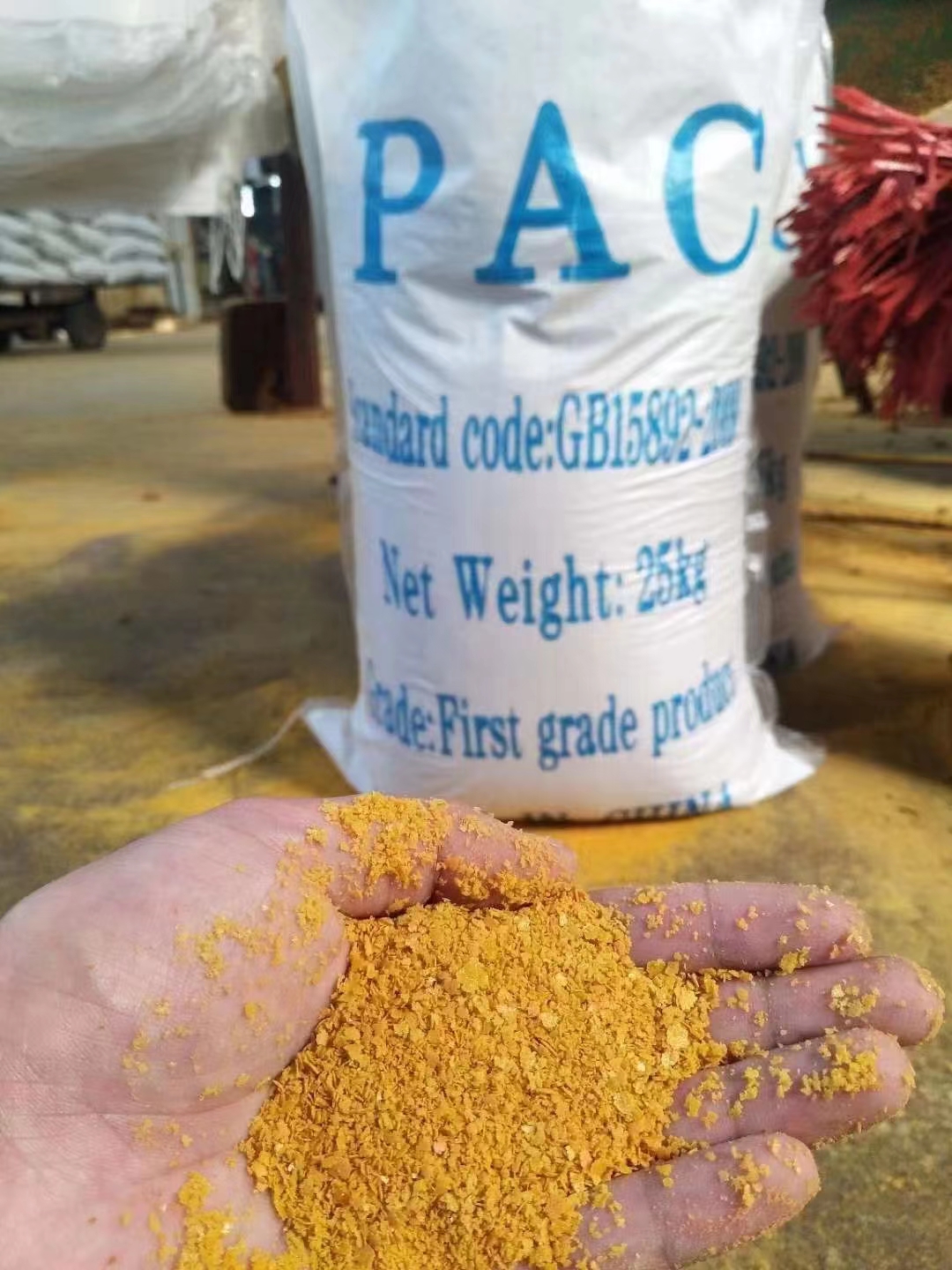 工業聚合氯化鋁PAC工廠直銷
