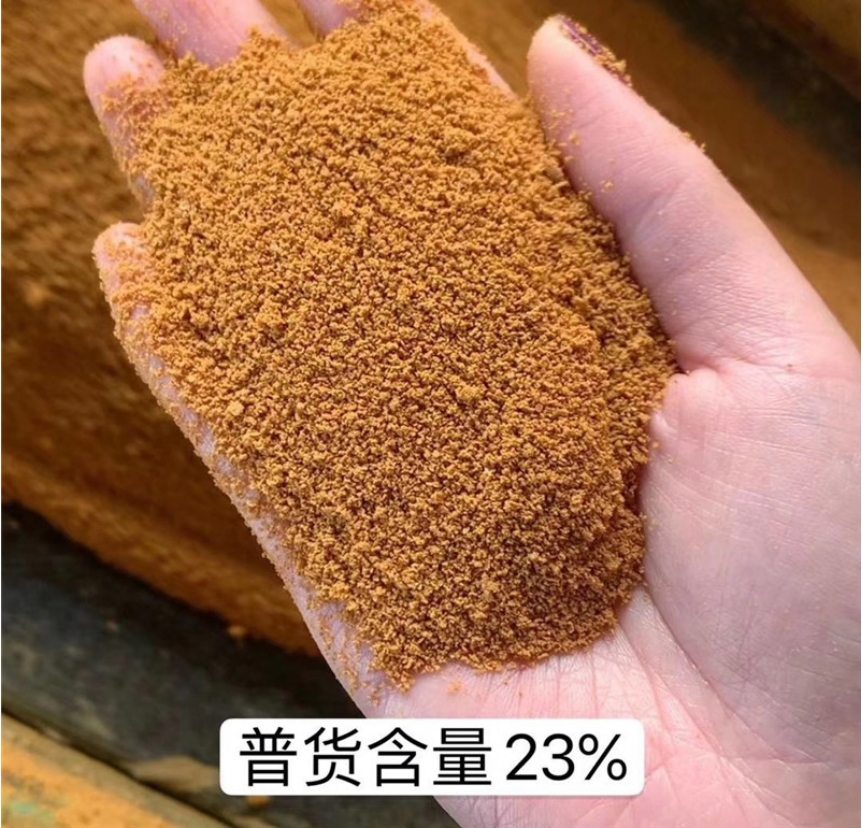 聚鋁廠家直銷(xiāo)