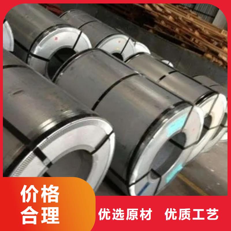 鋼,熱軋酸洗板卷以質(zhì)量求生存多年經(jīng)驗(yàn)值得信賴