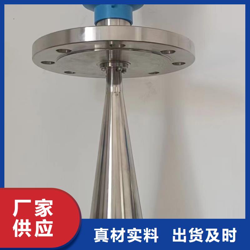 橫河壓力變送器高壓電纜出廠嚴格質檢同城服務商