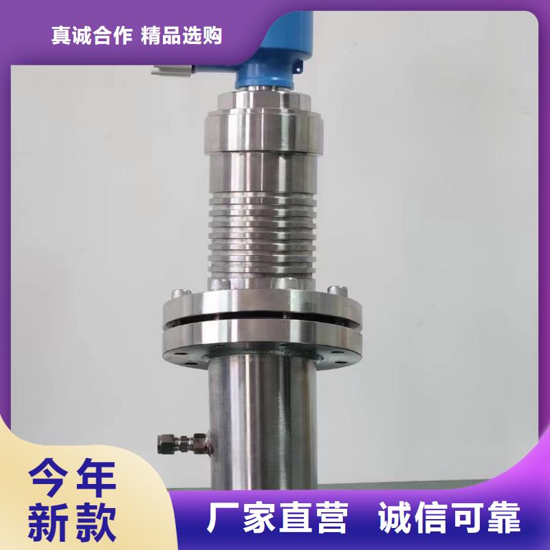 【橫河壓力變送器-控制電纜每個細節都嚴格把關】源頭廠家來圖定制