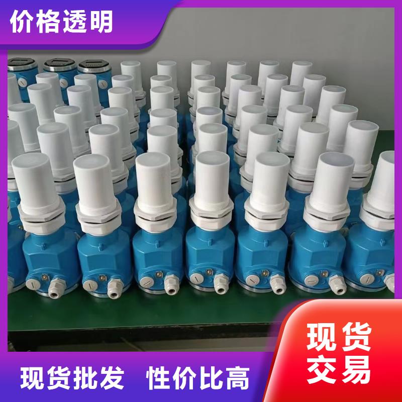 【橫河壓力變送器】氣體檢測儀物流配送支持大批量采購