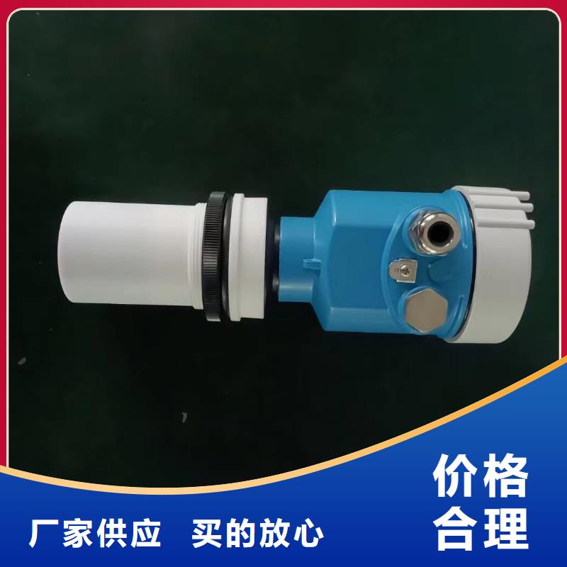 橫河壓力變送器_智能差壓變送器好產品放心購品質無所畏懼