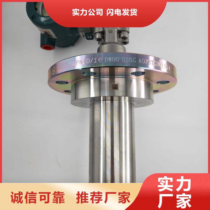 德克斯扁電纜核心技術(shù)當(dāng)?shù)毓?yīng)商