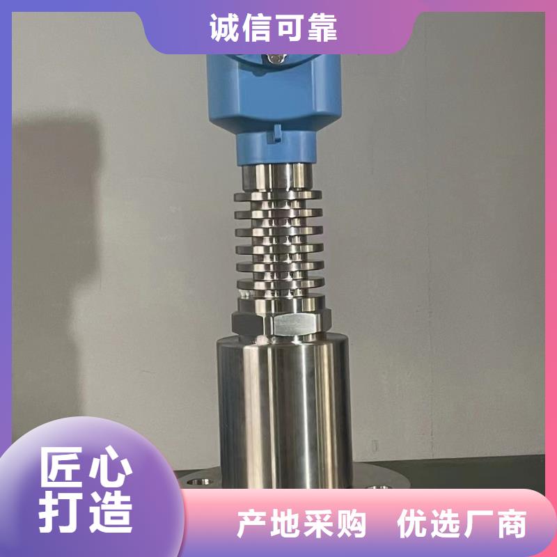 德克斯,流量儀表安裝簡單產品細節