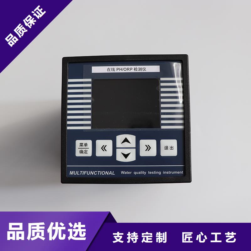 【德克斯】_雙法蘭液位變送器廠家大量現(xiàn)貨當(dāng)?shù)貜S家