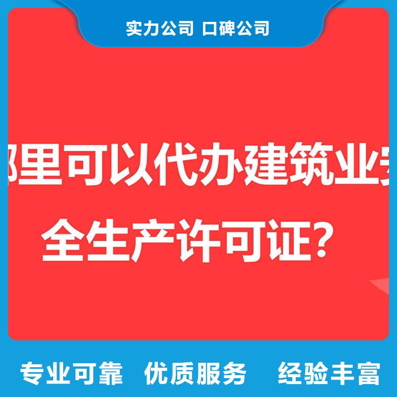 公司解非【国内广告设计制作】品质卓越讲究信誉