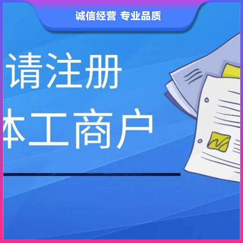 公司解非,咨詢財(cái)務(wù)信息正規(guī)售后保障