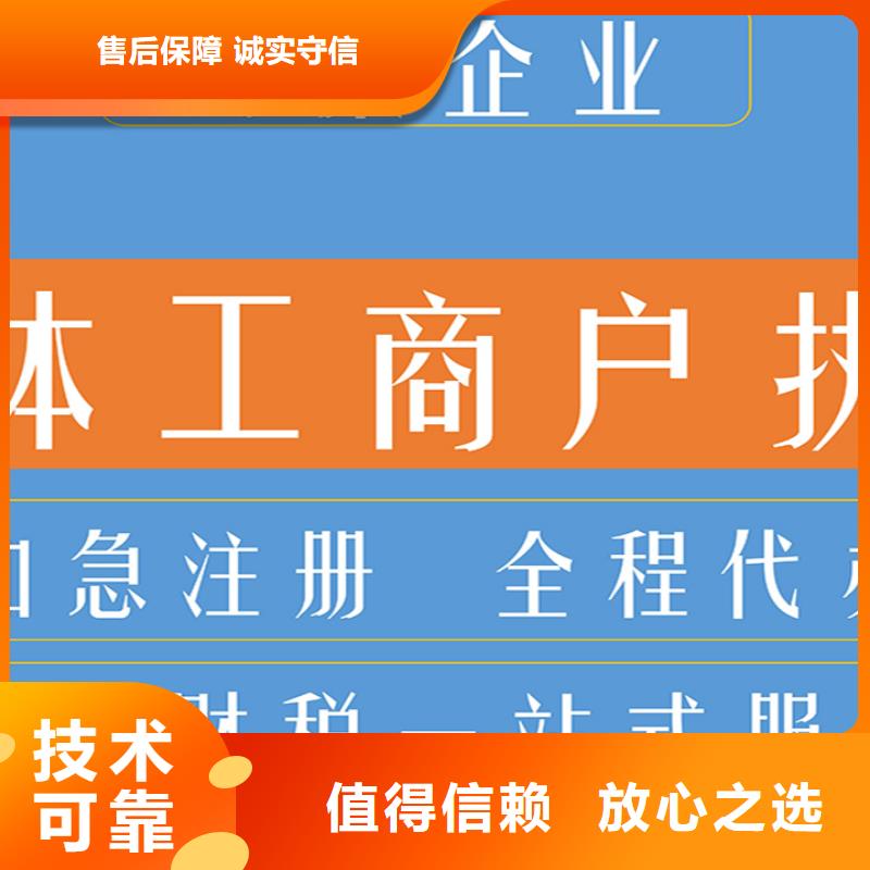 公司解非,【翻譯服務】放心之選技術成熟