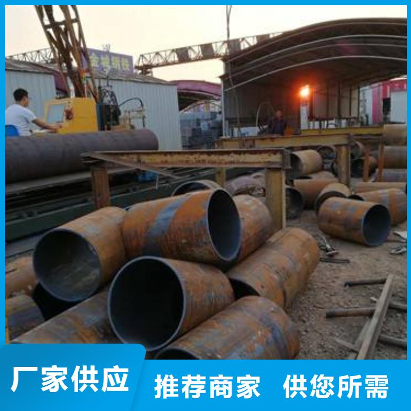 無縫鋼管合金鋼管廠家從廠家買售后有保障同城服務商