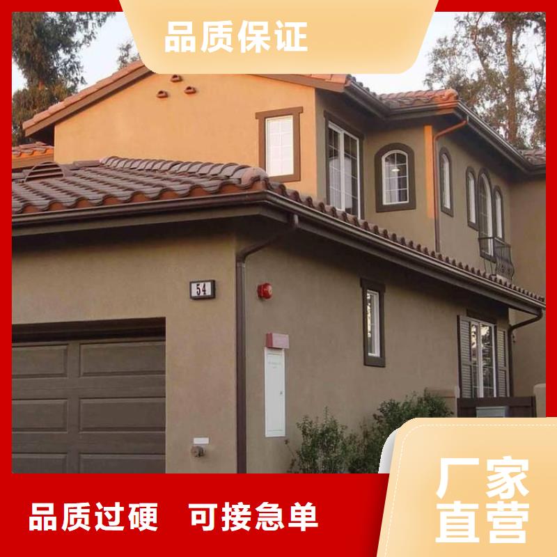 鋁合金天溝_天溝排水廠家案例選擇大廠家省事省心
