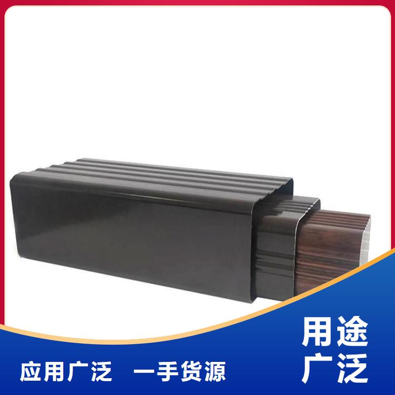 鋁合金天溝【pvc天溝】品質做服務甄選好物