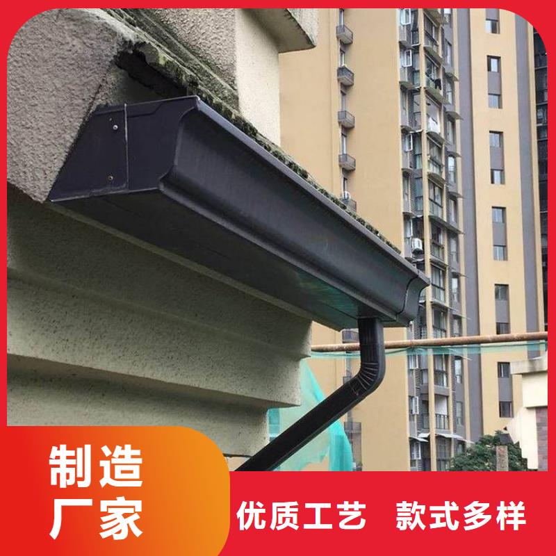 鋁合金天溝排水天溝現貨實拍同城公司