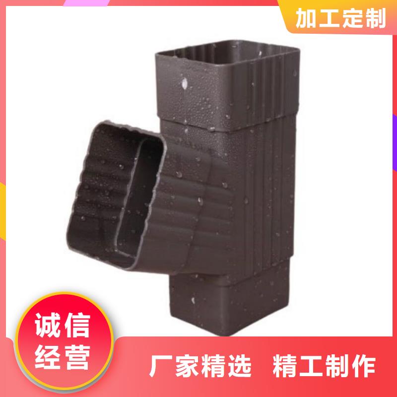 鋁合金天溝水泥天溝專業(yè)生產(chǎn)團(tuán)隊檢驗發(fā)貨