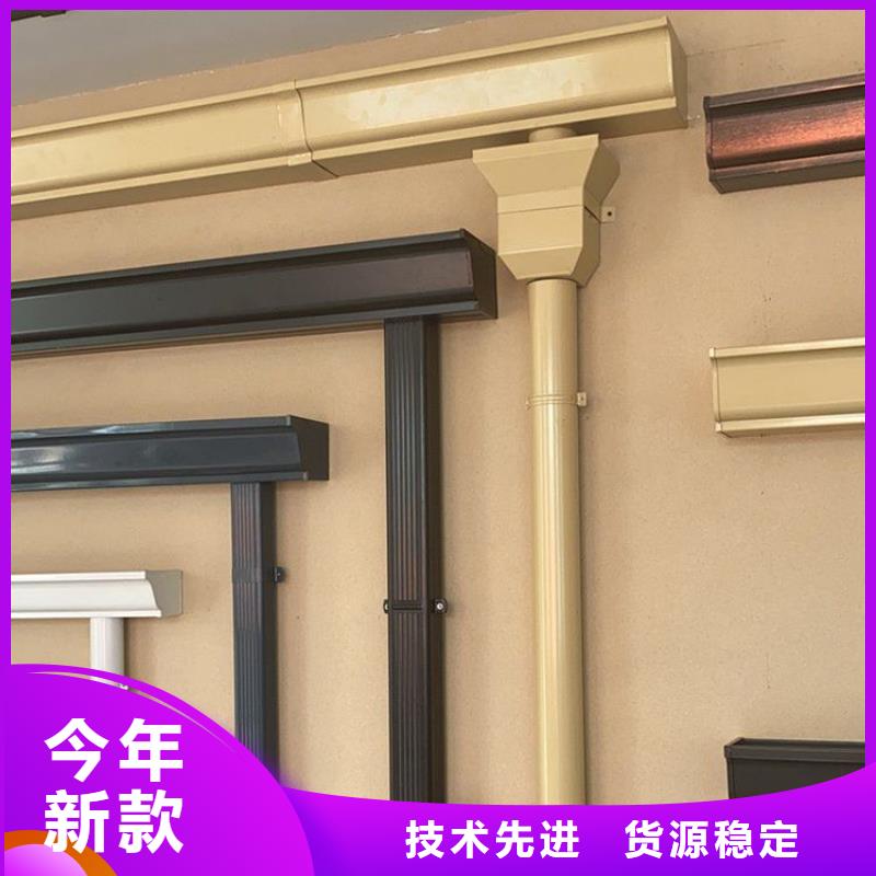 鋁合金天溝外墻落水管價格地道同城品牌