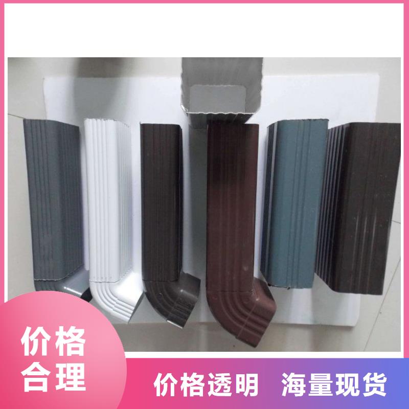 鋁合金天溝成品天溝實力優品多種場景適用