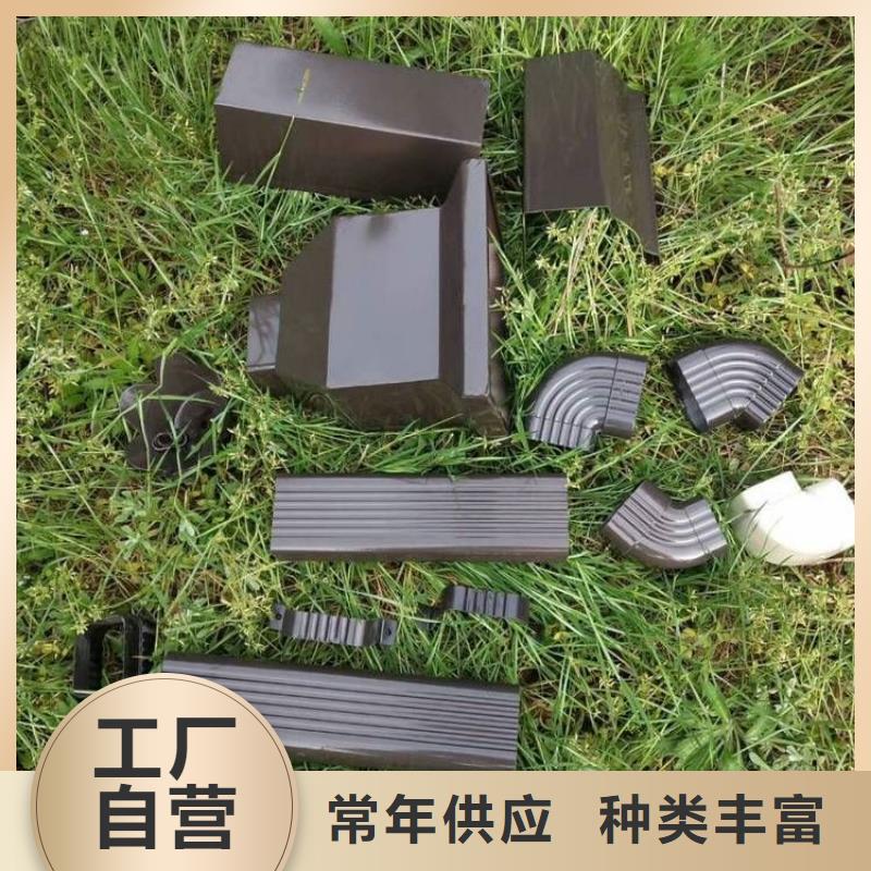 【鋁合金天溝】雨水管多行業(yè)適用同城供應(yīng)商