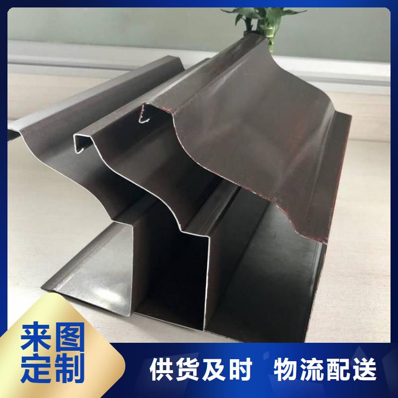 鋁合金天溝,鋼天溝廠誠信經營追求品質