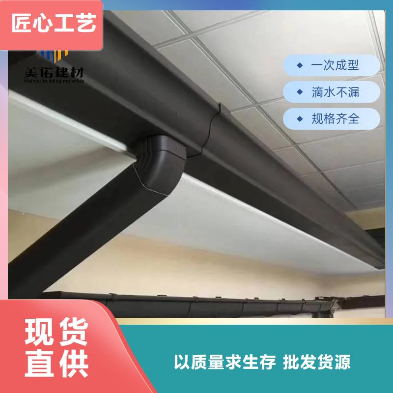 鋁合金天溝排水天溝追求品質本地供應商
