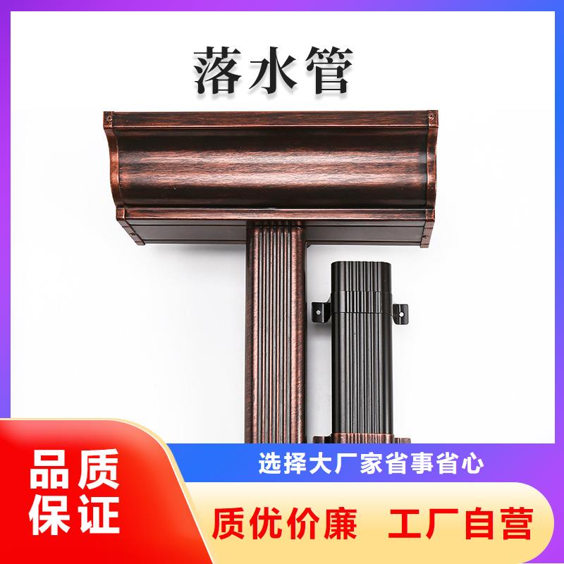 鋁合金天溝檐溝精選貨源品質優良