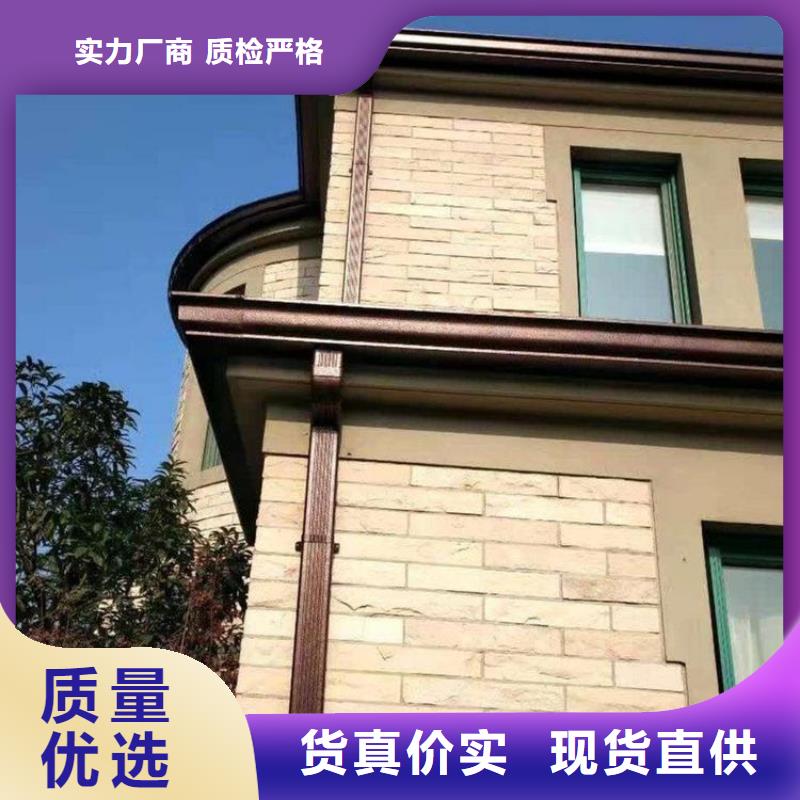 鋁合金天溝排水天溝出貨快免費詢價