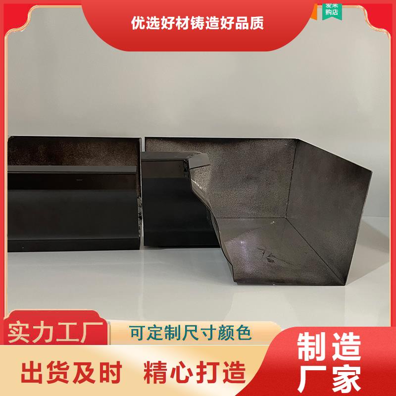 鋁合金天溝成品落水管誠信為本產品性能