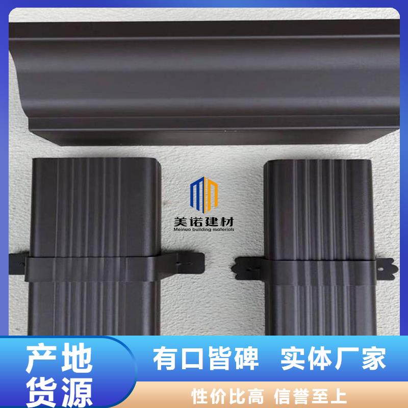 鋁合金天溝物流配送實力大廠家
